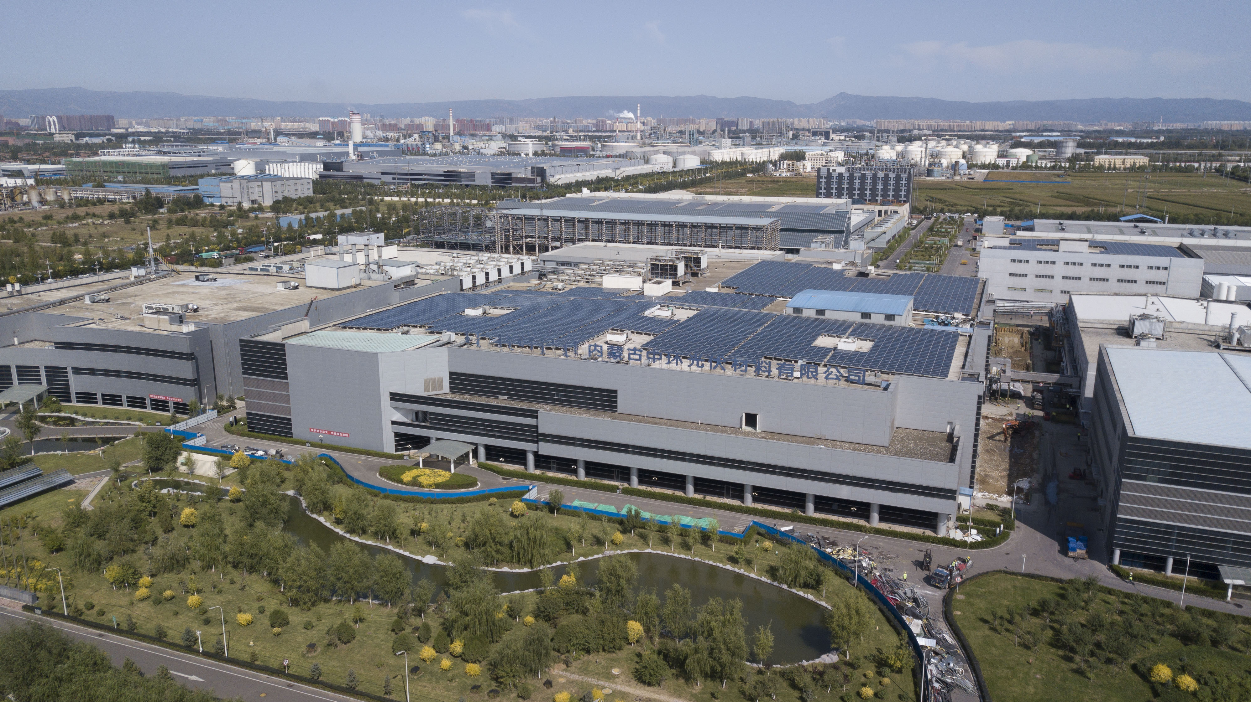 内蒙古中环协鑫可再生能源太阳能电池用单晶硅材料产业化工程五期项目(图3)